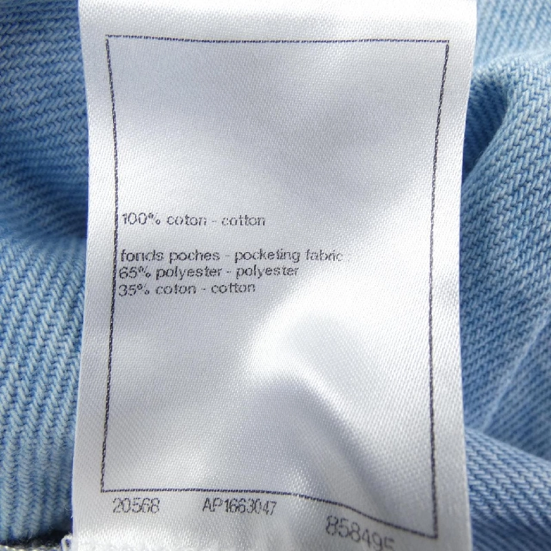 【Mã giảm giá】Chanel CHANEL Jeans 653529