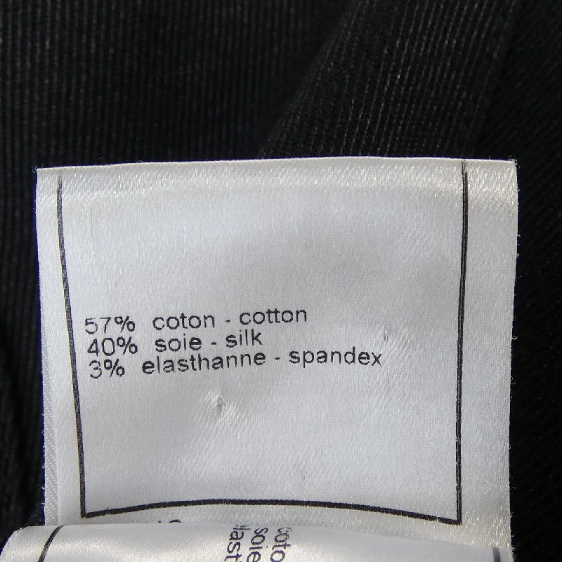 CHANEL P26913V16992 05A Quần - Hàng hiệu Chính hãng 818464