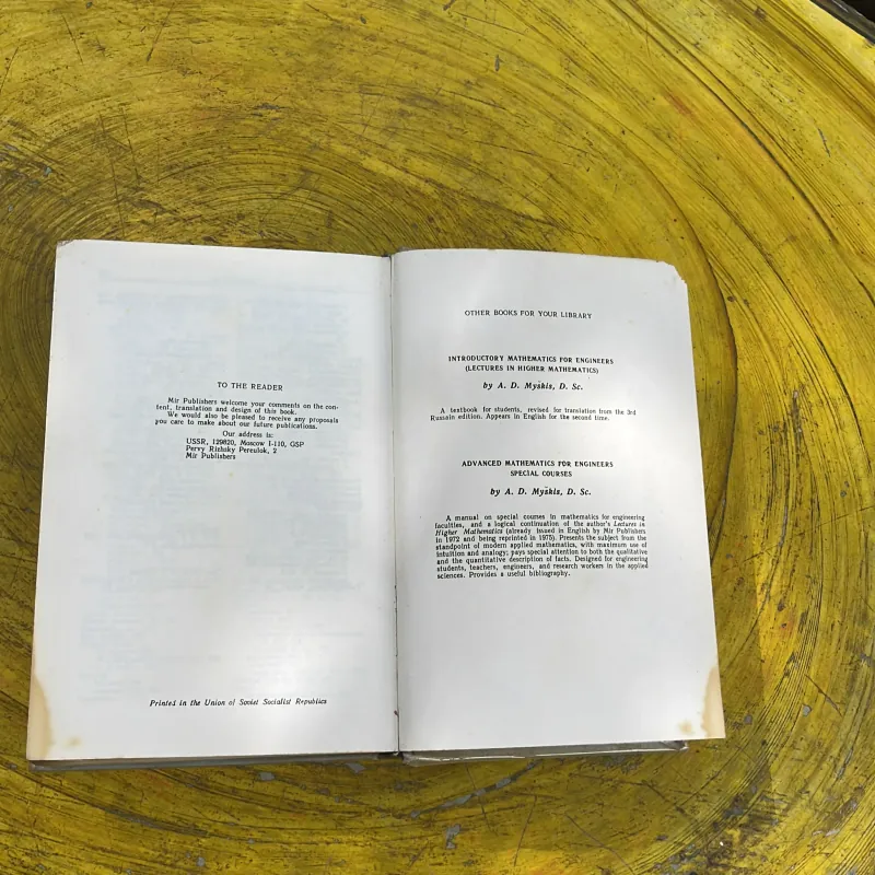 MATHEMATICAL ANALYSIS- BERMANT & ARAMANONOVICH 761161