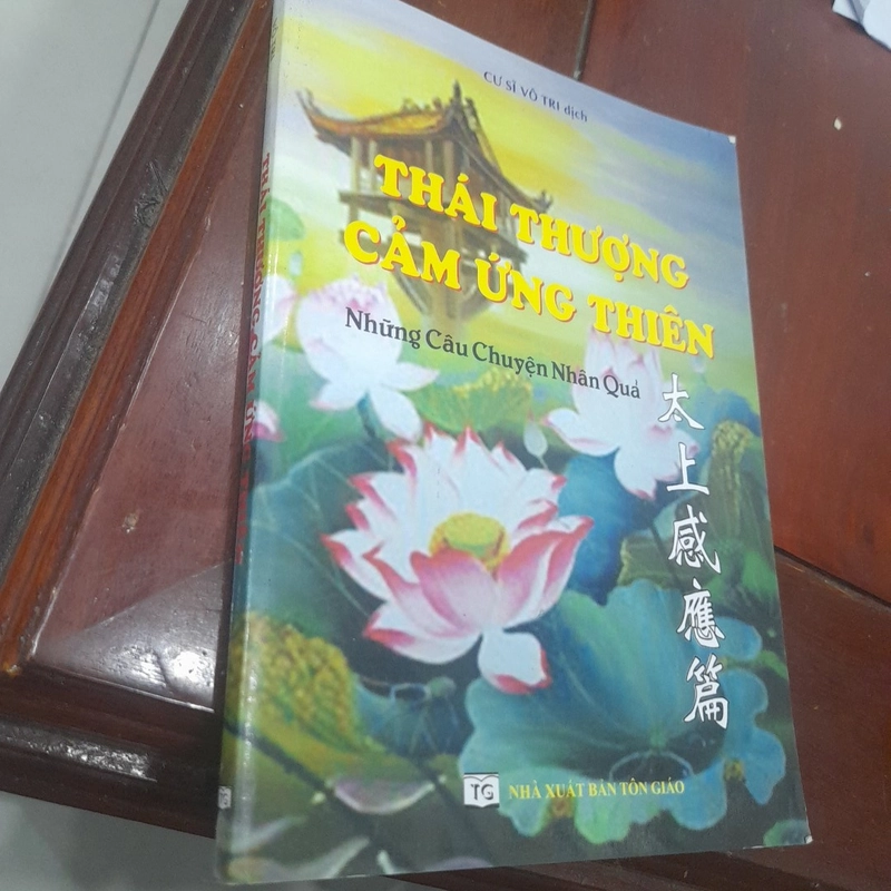 THÁI THƯỢNG CẢM ỨNG THIÊN, những câu chuyện nhân quả 530282