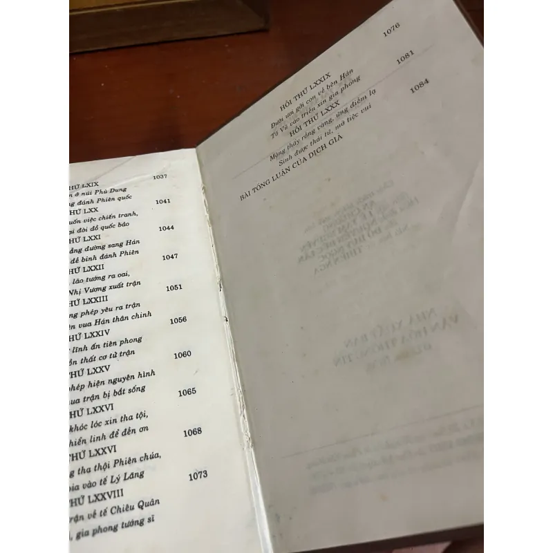 Tục tái sanh duyên Nguyễn Đỗ Mục 1024320