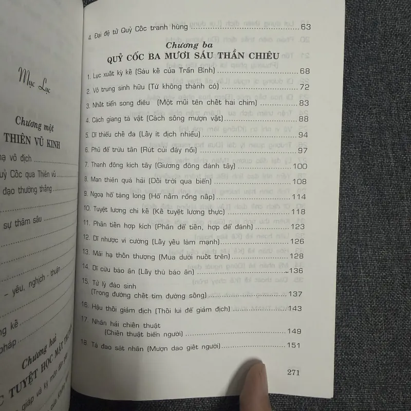 Quỷ Cốc Tử: 36 vô địch thần chiêu - Đông A Sáng 753152