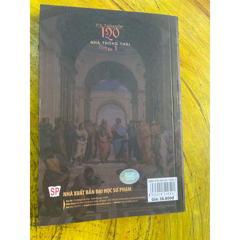 120 nhà thông thái- tập 1 - P.S. TARANOP 537260