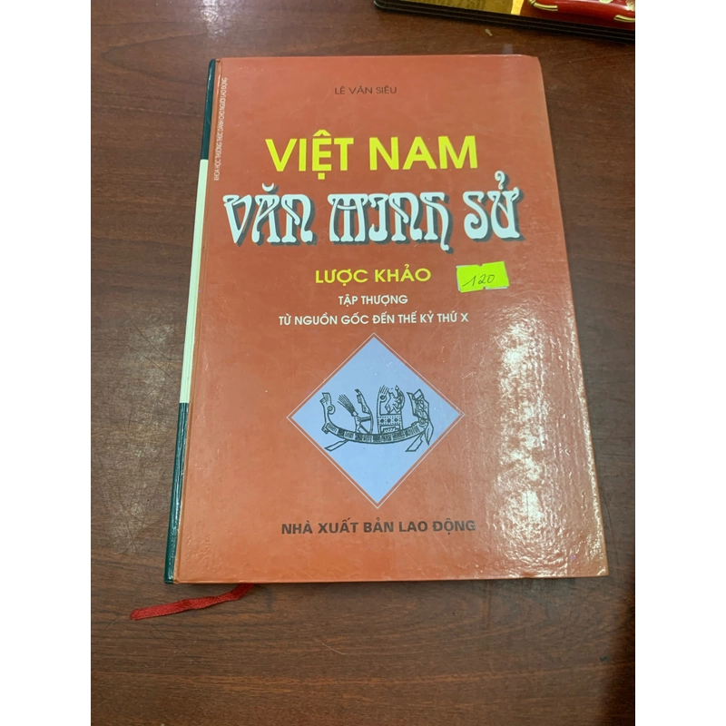 Việt Nam văn minh sử (lược khảo từ nguồn gốc đến thế kỷ thứ X) 277570