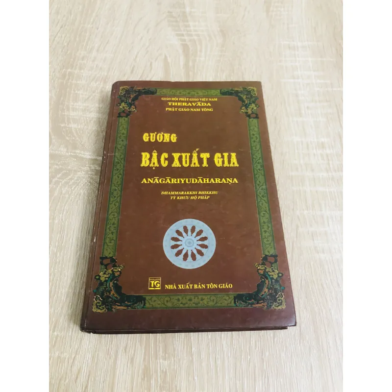 GƯƠNG BẬC XUẤT GIA 957114