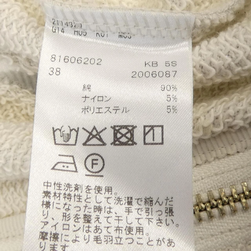 Jines Hoodie - Hàng hiệu Authentic 818455