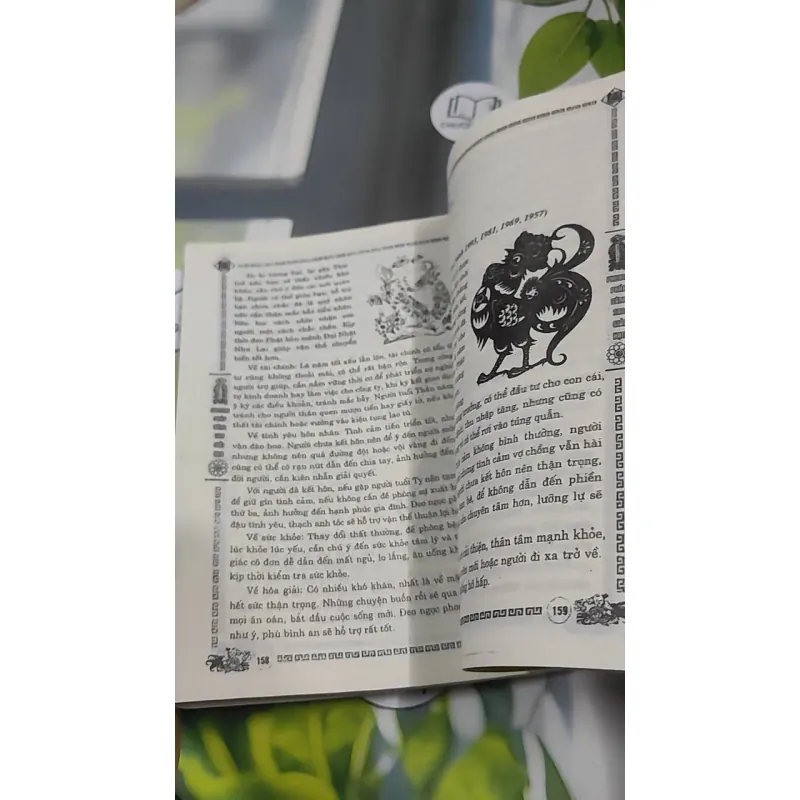 Hoá Giải Sao Hạn - Cách Dâng Sao Hạn Cho Bách Gia 727379