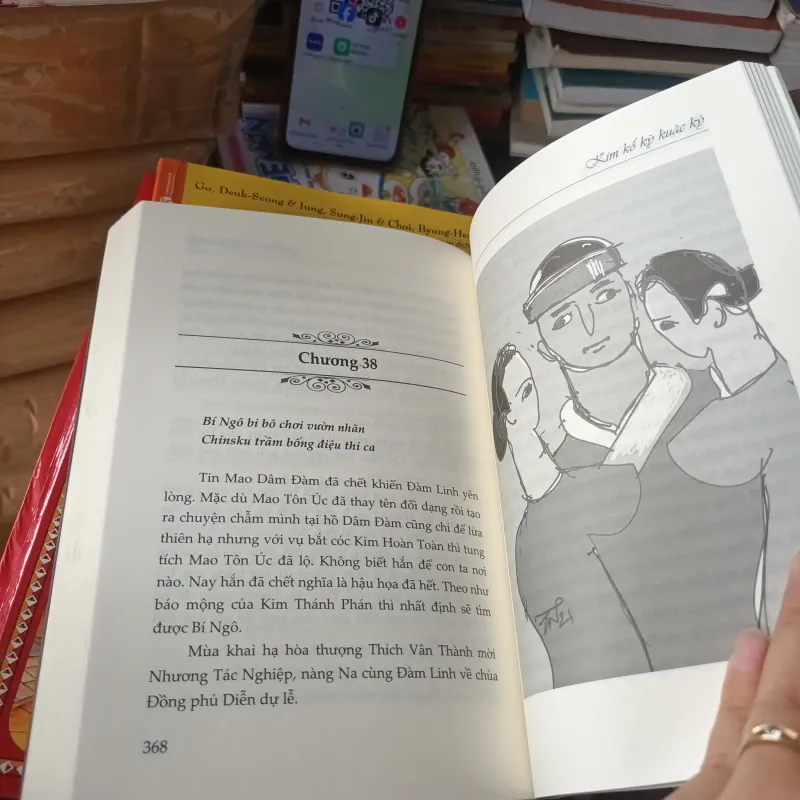 Kim Kổ Kỳ Kuặc Ký - Trần Nhương 1007297