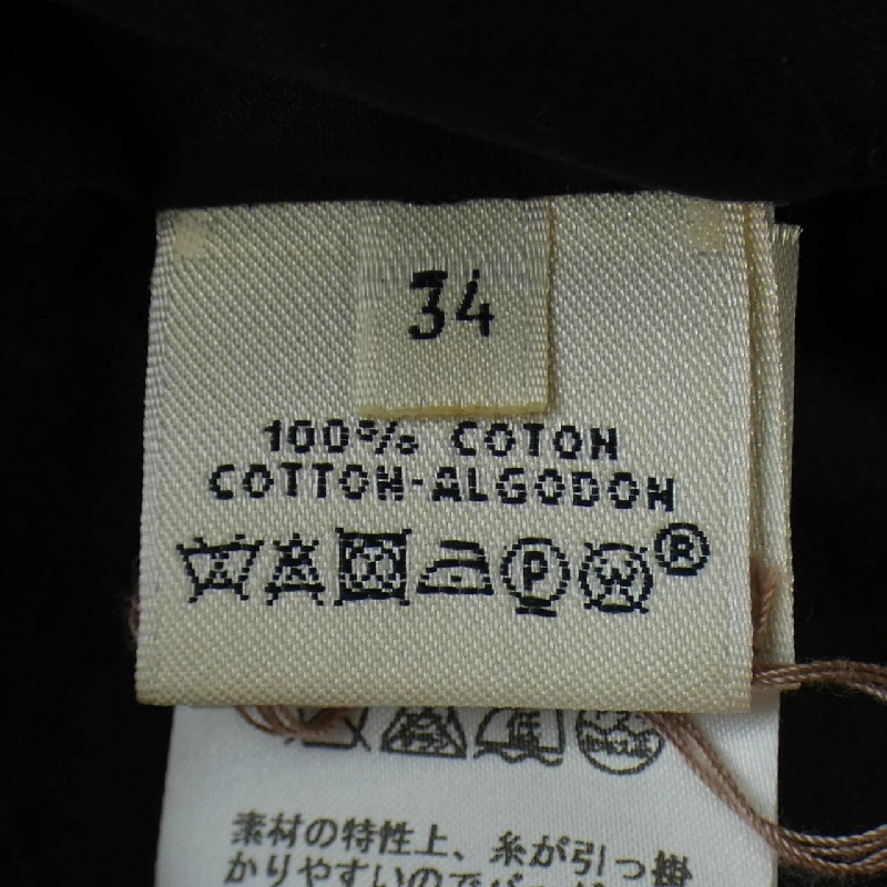 【Khuyến mãi】Đầm HERMES 649427