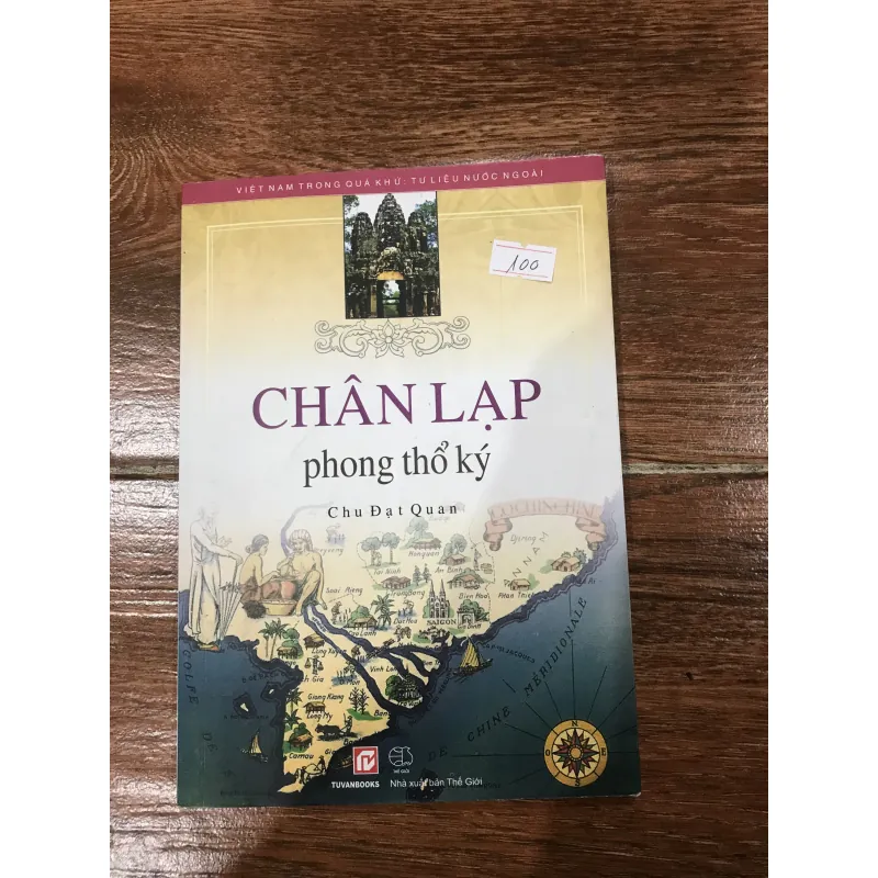 Chân Lạp phong thổ ký - Chu Đạt Quan  (8) 1006534