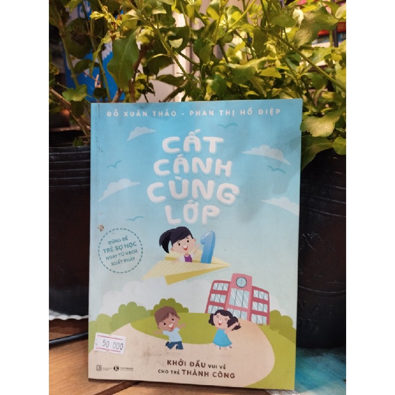 Cất Cánh Cùng Lớp 1 - Đỗ Xuân Thảo , Phan Thị Hồ Điệp 121159