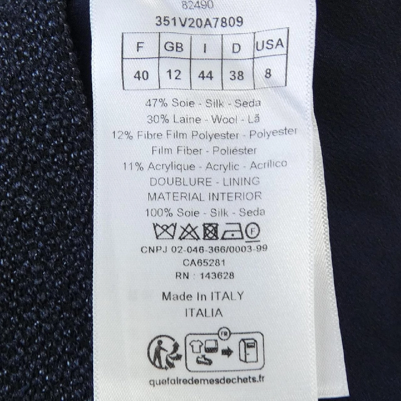 Jacket CHRISTIAN DIOR 351V20A7809 626844