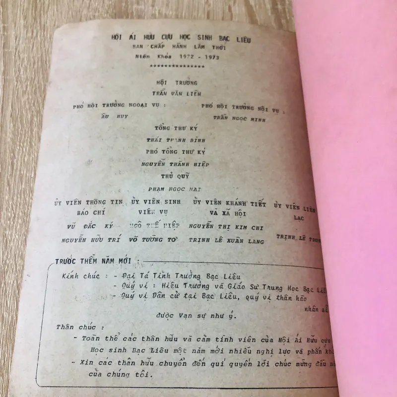 VÙNG ĐẤT BẠC LIÊU - GIAI PHẨM XUÂN 1973 993289