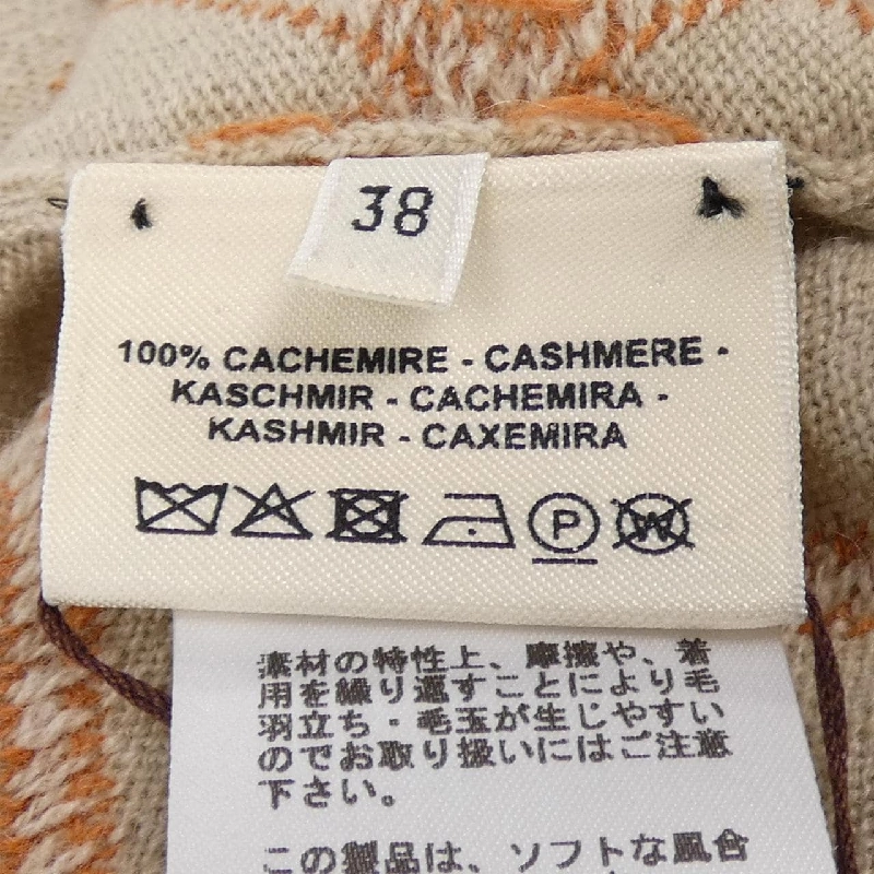 HERMES Elie H 2E2513DT Đầm - Hàng hiệu Chính hãng 812693