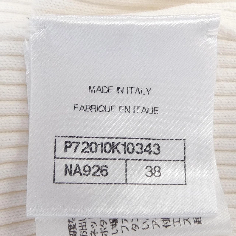 【Mã giảm giá】Chanel CHANEL Áo 638883