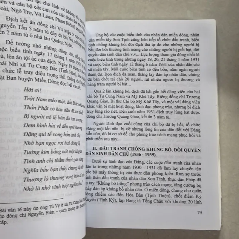 Tịnh Khê vùng địa linh cách mạng - Võ Cao Lợi 801007