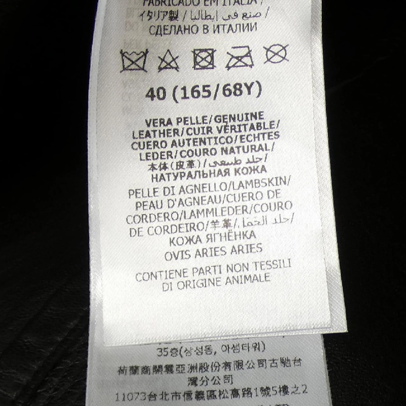 【Mã giảm giá】Gucci GUCCI Quần 653457