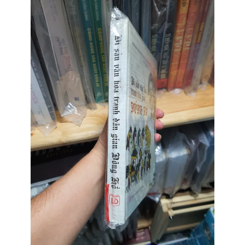 Di sản văn hóa tranh dân gian đông hồ 707210