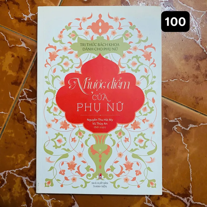 Nhược điểm của phụ nữ - Nguyễn Thu Hải My, Vũ Thùy An#HATRA 707739