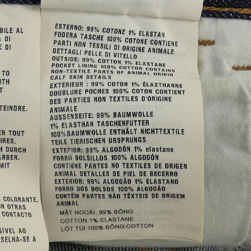 Quần jeans PRADA GEP178 - Hàng hiệu Authentic 890688