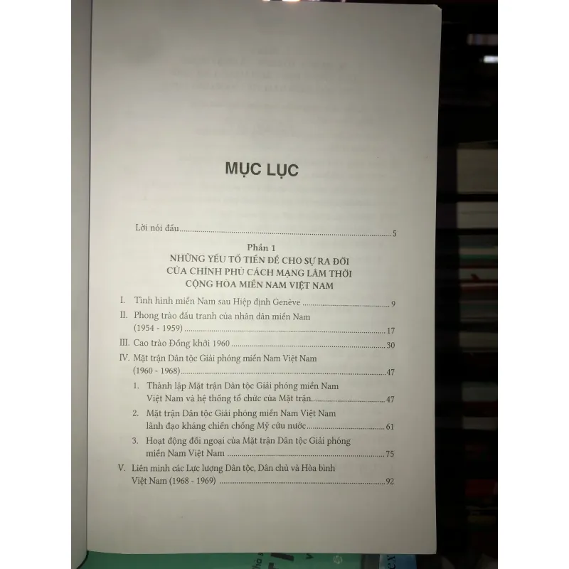 Chính phủ cách mạng lâm thời cộng hoà miền Nam Việt Nam (1969 - 1976) - Nguyễn Đình Thống 746281