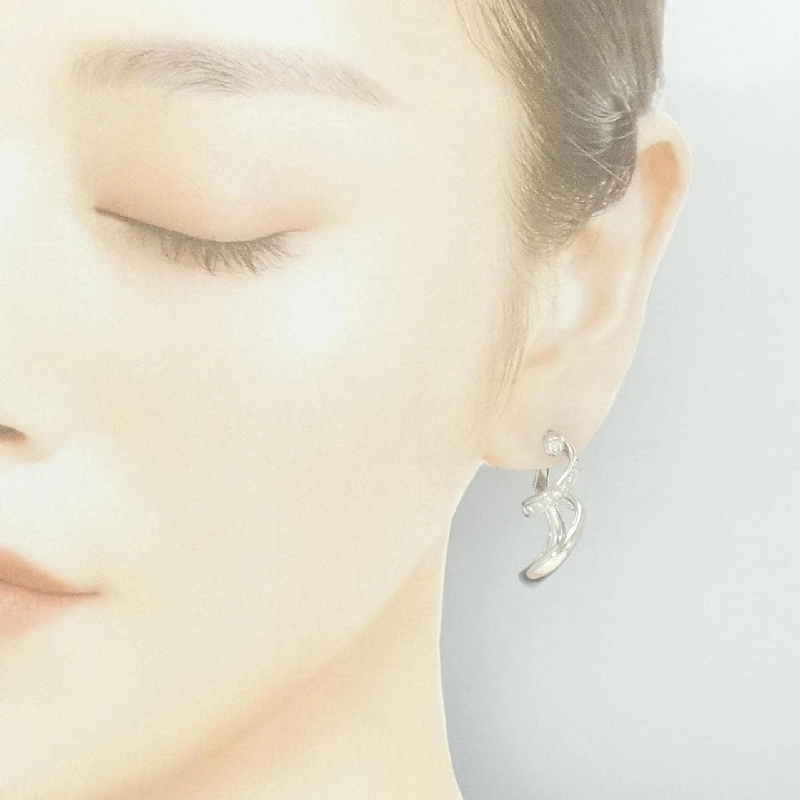 Bông tai kim cương 750WG/585WG 0.46CT - Hàng hiệu Chính hãng 869646