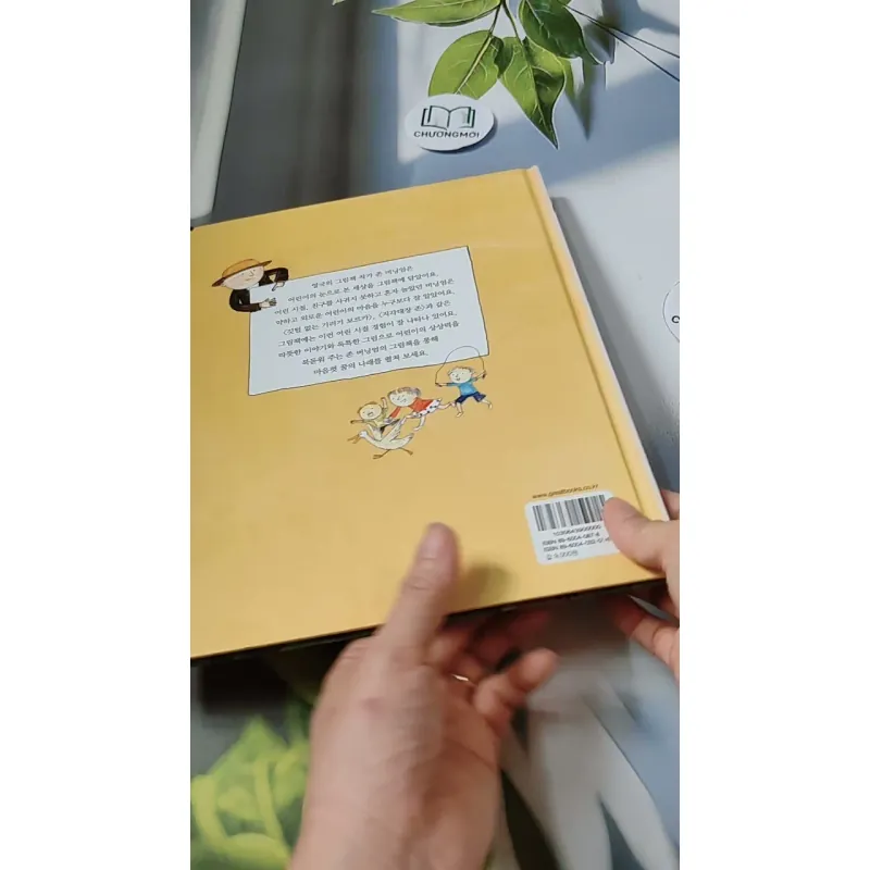 [Tặng nẹp góc] Truyện thiếu nhi Hàn Quốc: Danh nhân 64 -  지인지기 인물 이야기: 존 버닝엄 732012