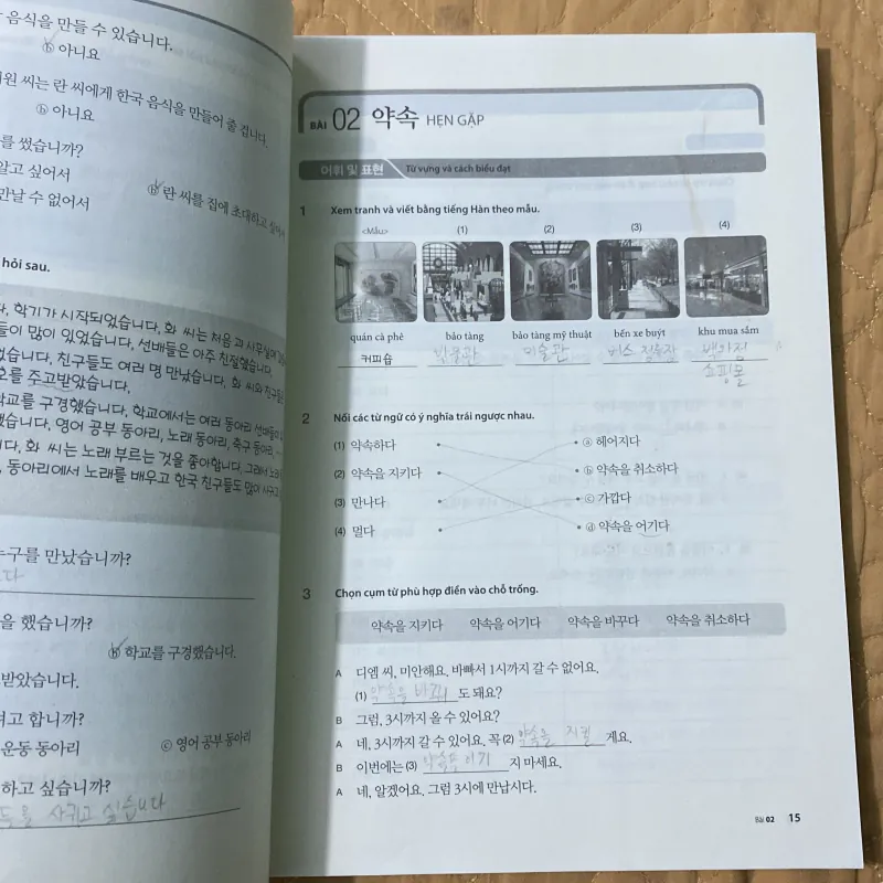 Sách Tiếng Hàn Tổng Hợp Dành Cho Người Việt Nam sơ cấp 2 - Sách Bài Tập 799458