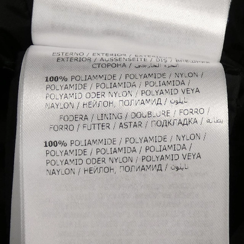 MONCLER AVOCETTE Áo khoác lông - Hàng hiệu Chính hãng 809852