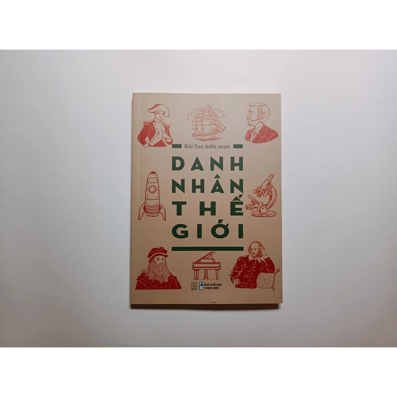 Danh Nhân Thế Giới

 357679