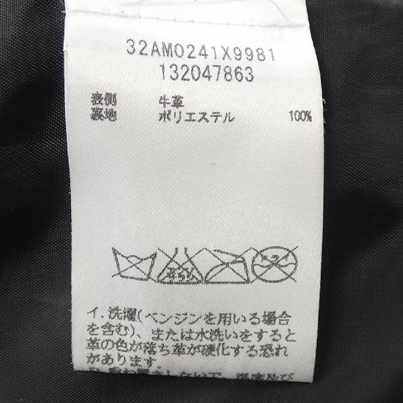 【Mã giảm giá】Áo khoác da MM6 642012