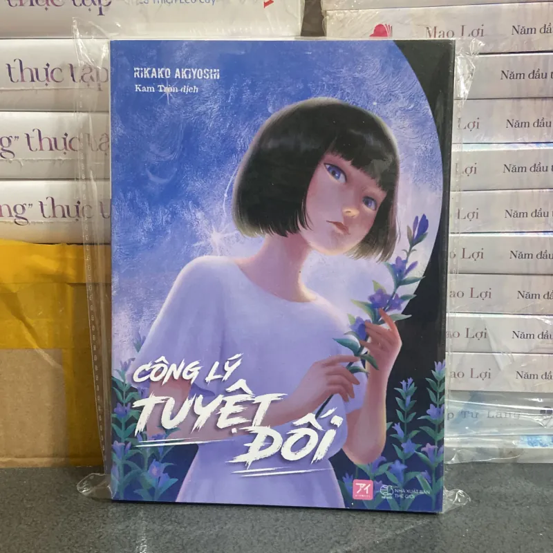 (Trinh thám) - Công lý tuyệt đối -  977411