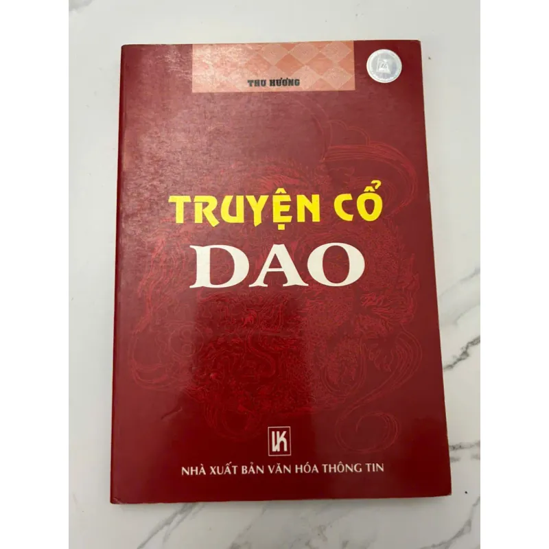 Truyện Cổ Dao - Thọ Hường - Sưu tầm / Văn học dân gian 658714