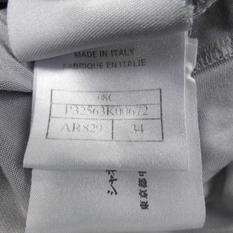 【Khuyến mãi】Áo khoác CHANEL 645445