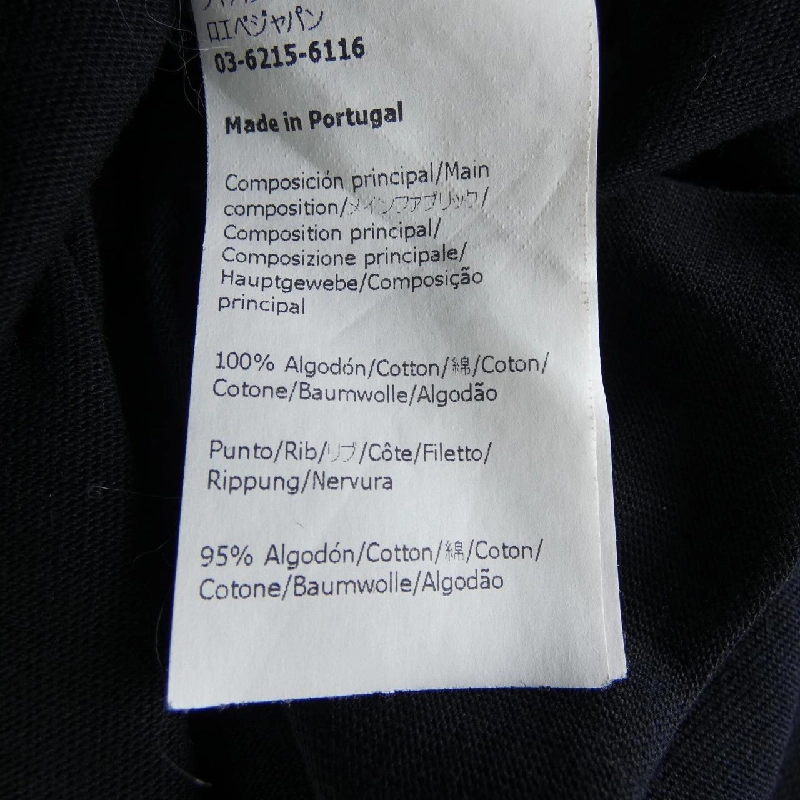 LOEWE H526Y22J23 T-shirt - Hàng hiệu Chính hãng 894766