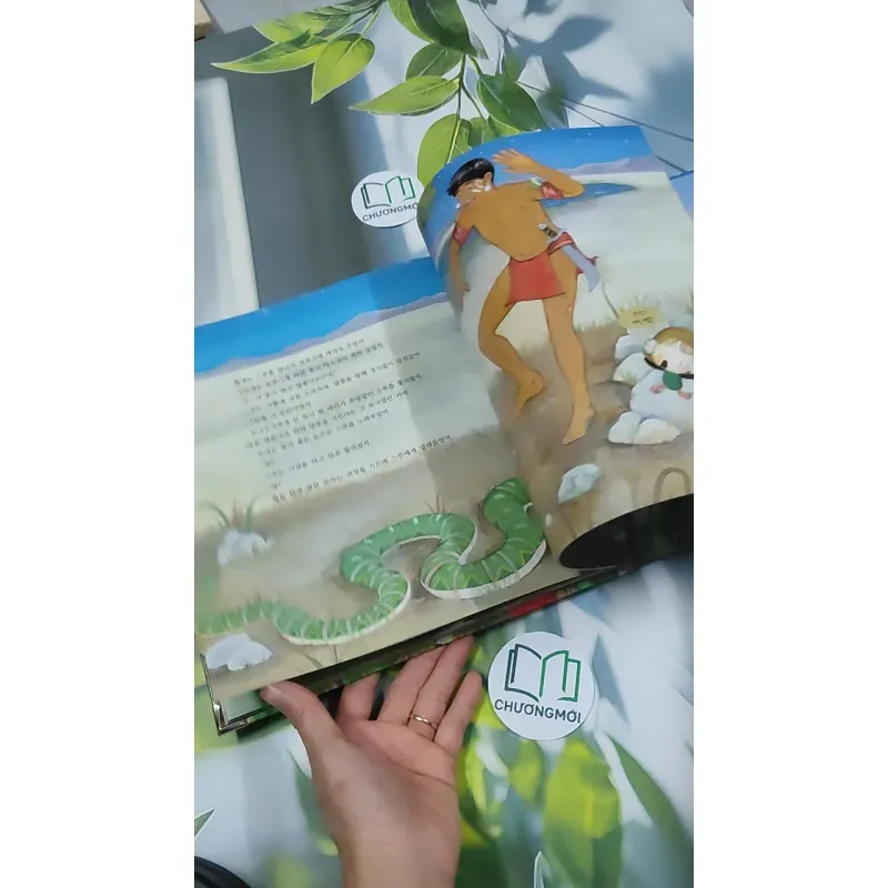 Truyện thiếu nhi Hàn Quốc: Moyamo Anu 26 -  모야모 아누와: 달나라 하얀 달꽃 750839