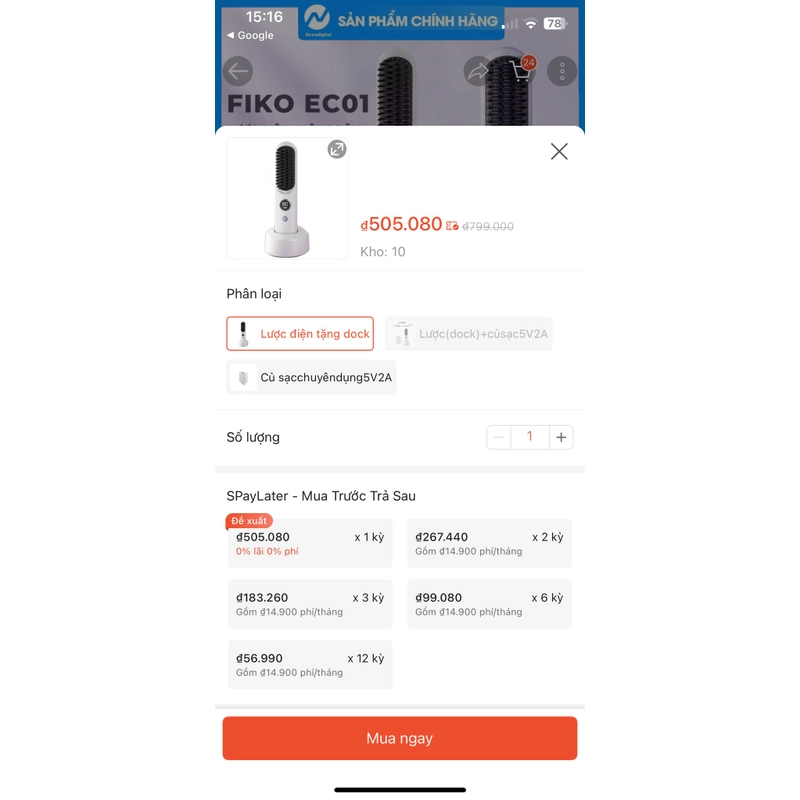 Lược điện giúp tóc suôn mượt 442820