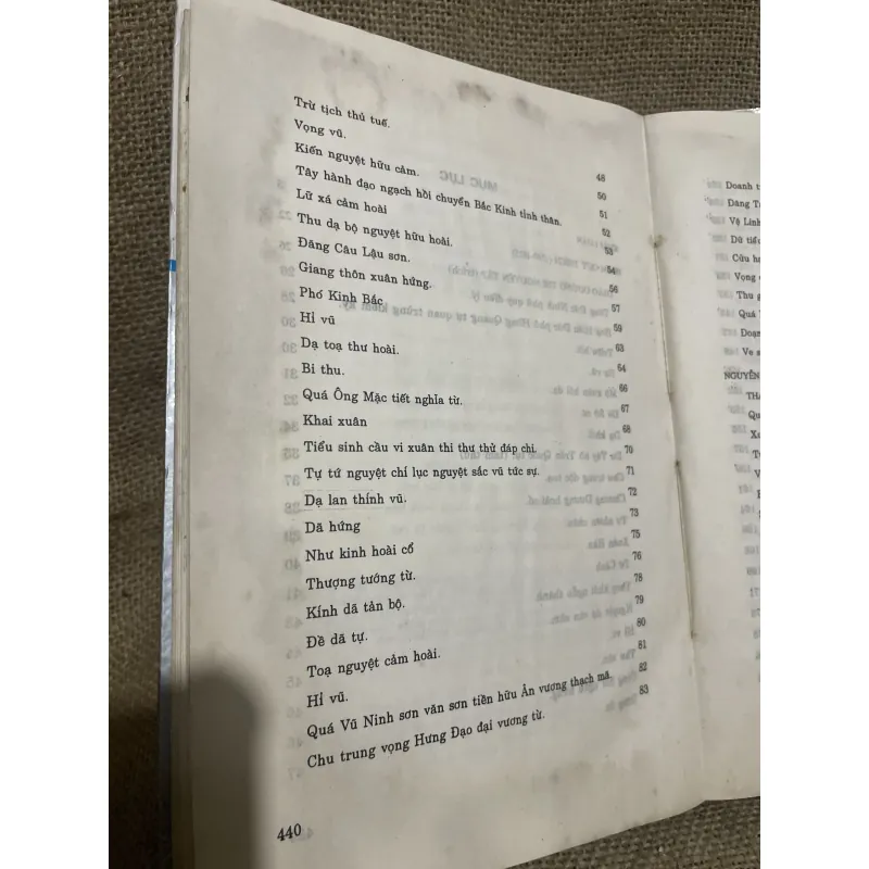 Tổng tập văn học Việt Nam 10B - khổ lớn -450 trang- văn học trung đại  991410