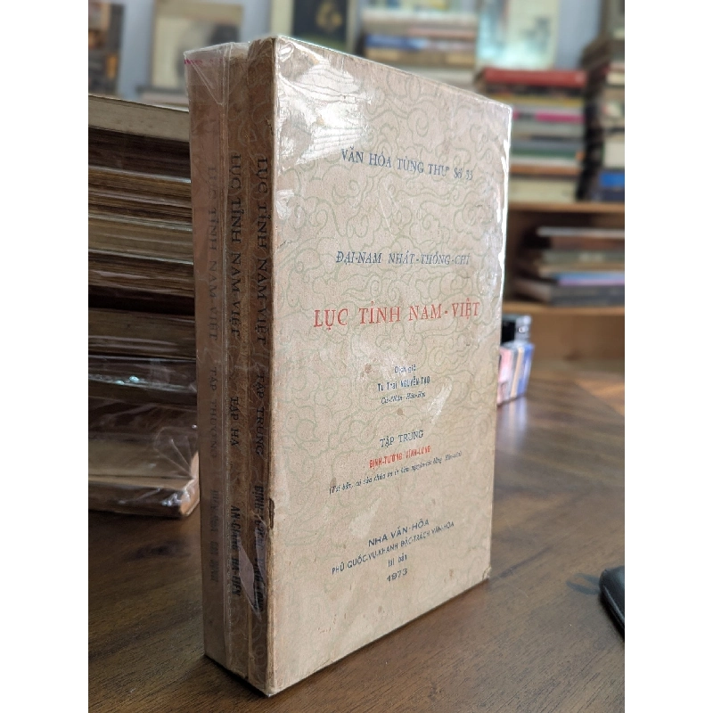 Đại Nam Nhất Thống Chí - Lục Tỉnh Nam Việt - dịch giả Nguyễn Tạo 128193