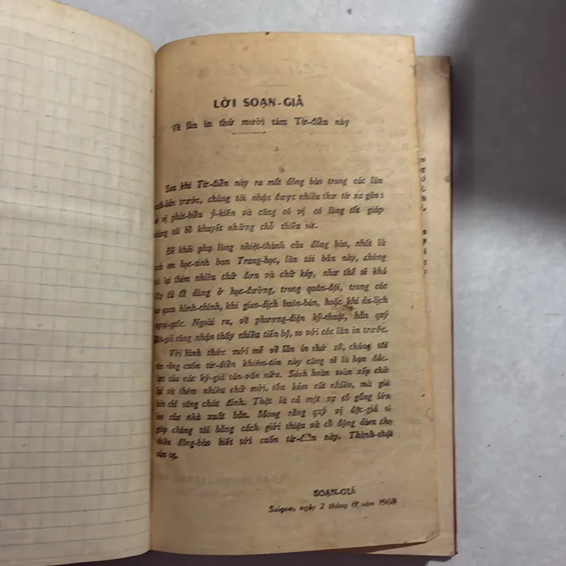 Tự điển Anh việt tiêu chuẩn - Lê Bá Kông (sách trước 1975) 720626