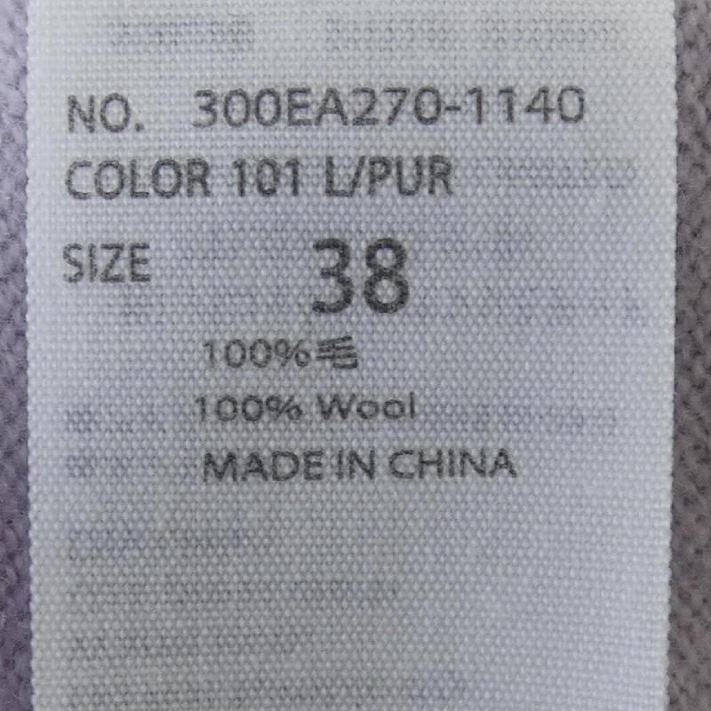 ENFOLD Áo len - Hàng hiệu Chính hãng 823924