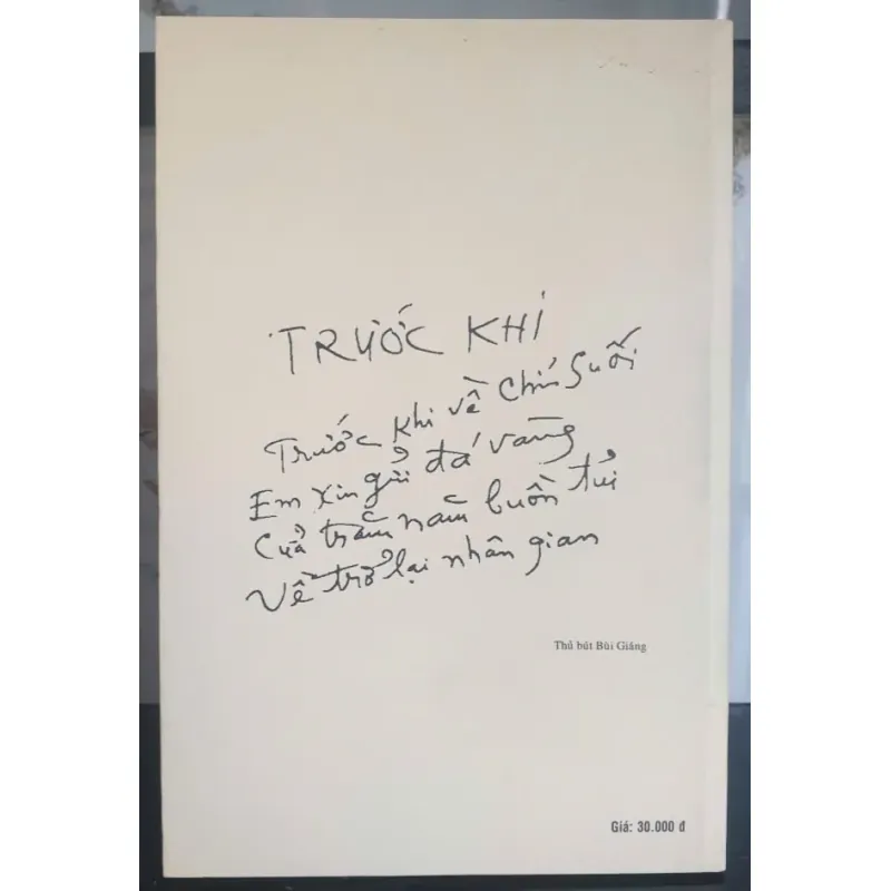 Bèo Mây Bờ Bến - Bùi Giáng 736344