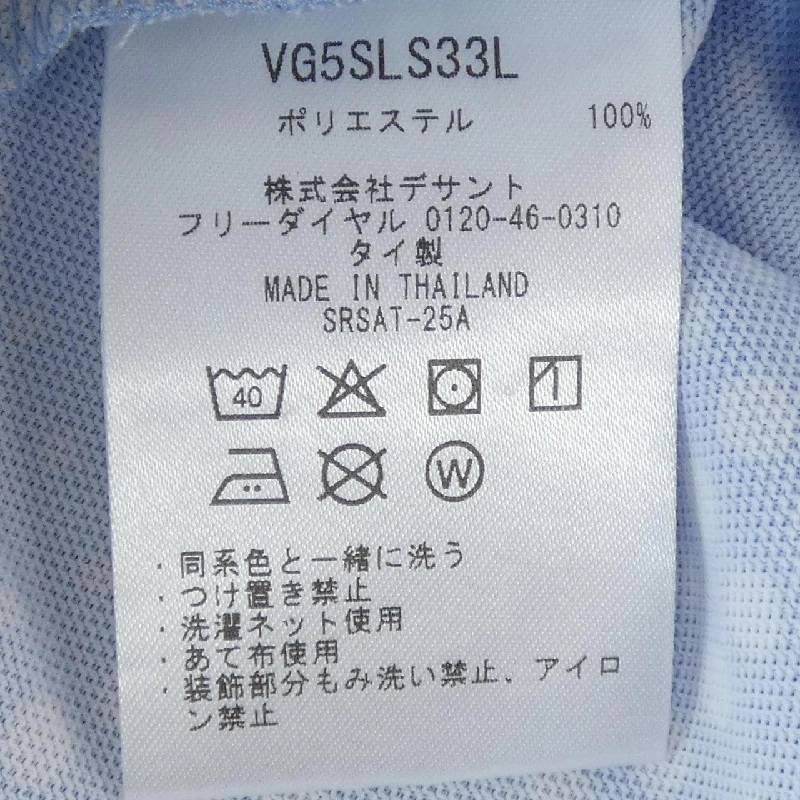 Áo thun LANVIN SPORT - Hàng hiệu Authentic 811756