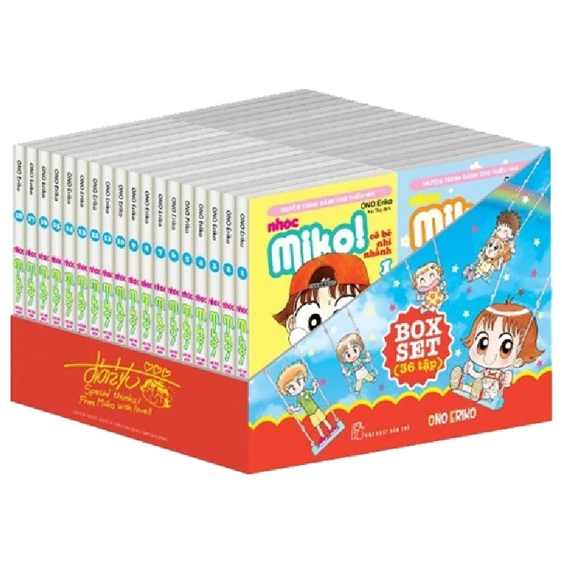 Boxset Nhóc Miko! Cô Bé Nhí Nhảnh (Bộ 36 Tập) - ONO Eriko 298665