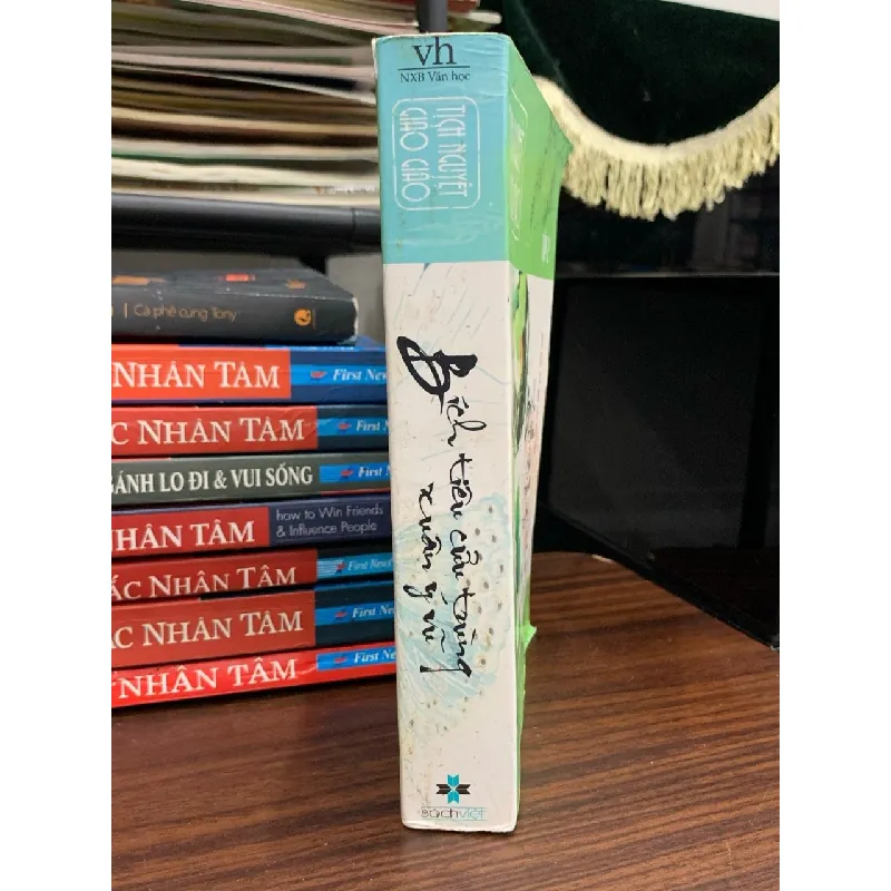 Bích tiêu cửu trùng xuân ý vũ tập 2 - Tịch Nguyệt Cảo Giảo 681802