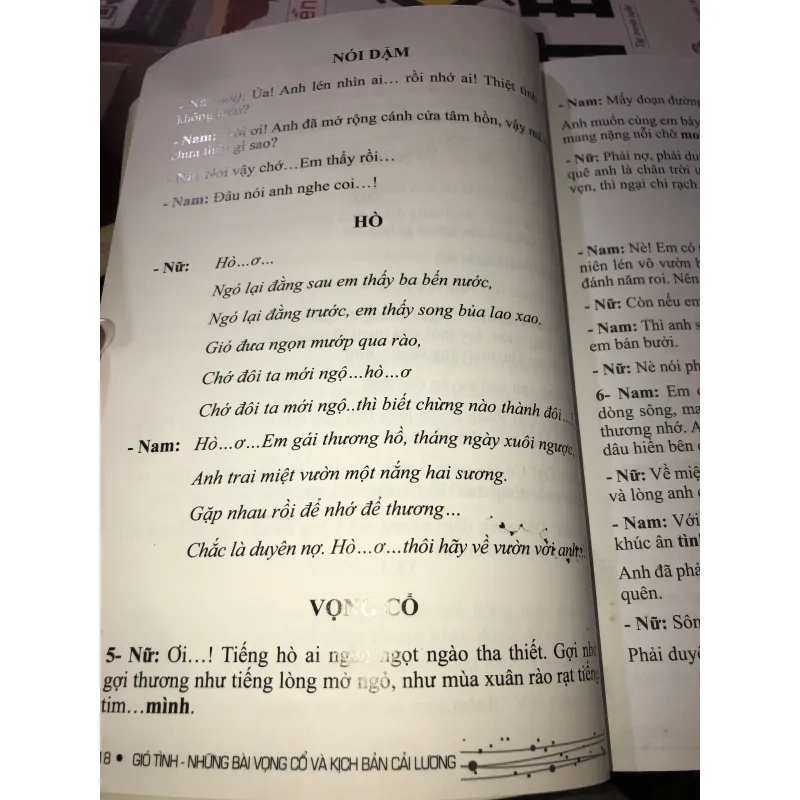 Gió tình - Nhâm Kính 1007108