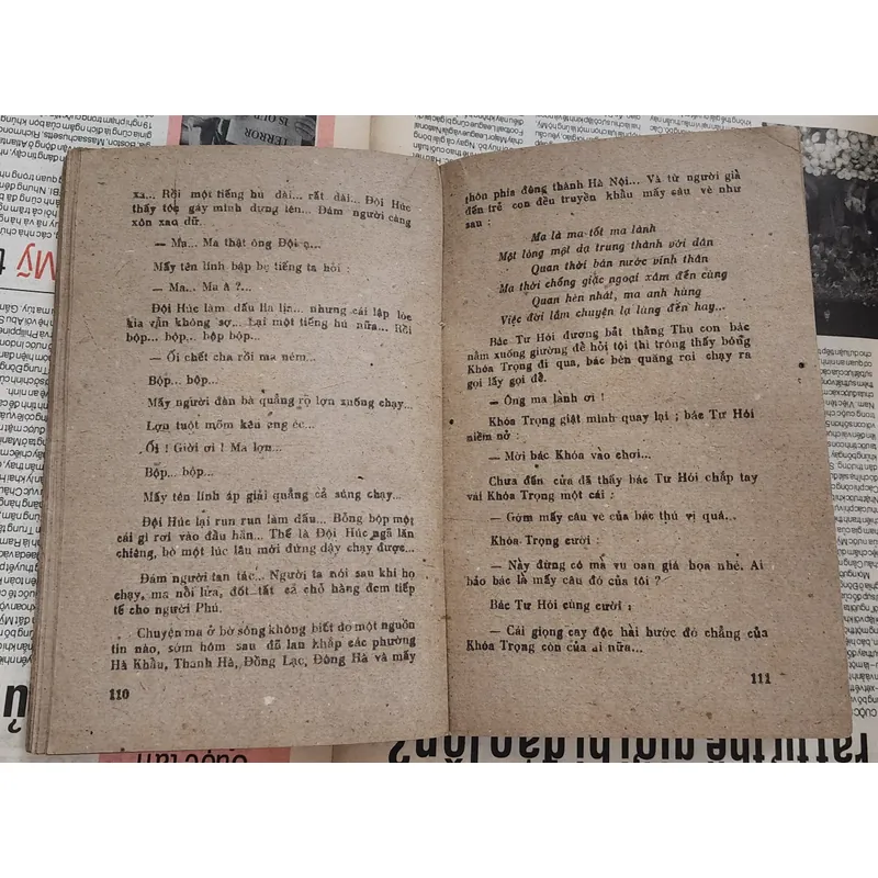 Tiểu thuyết lịch sử của táv giả Hoài Anh: RỒNG ĐÁ CHUYỂN MÌNH (324 trang) 726555
