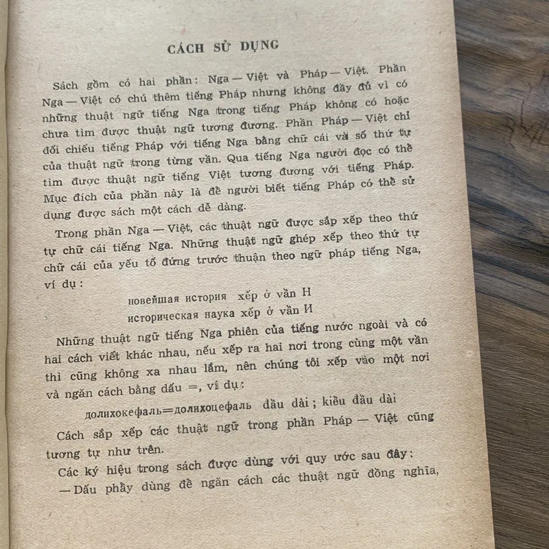 THUẬT NGỮ SỬ HỌC - DÂN TỘC HỌC - KHẢO CỔ HỌC NGA - VIỆT (Có chú thêm tiếng Pháp) 715110