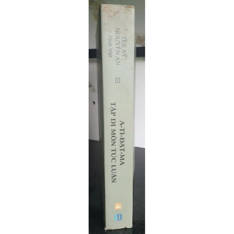 A Tì Đạt Ma Tập Dị Môn Túc Luận 655812