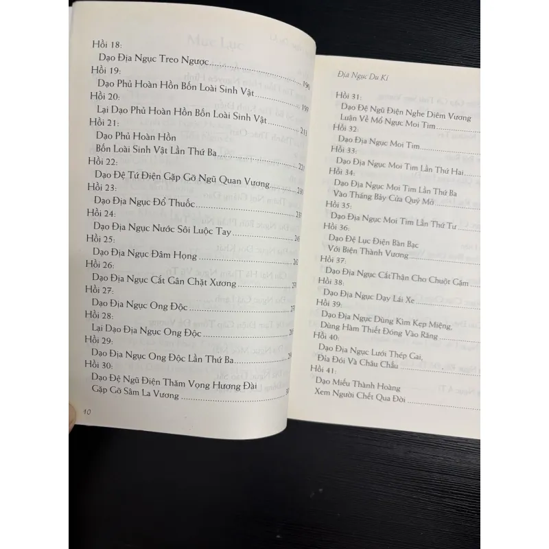 Địa ngục du kí 925682